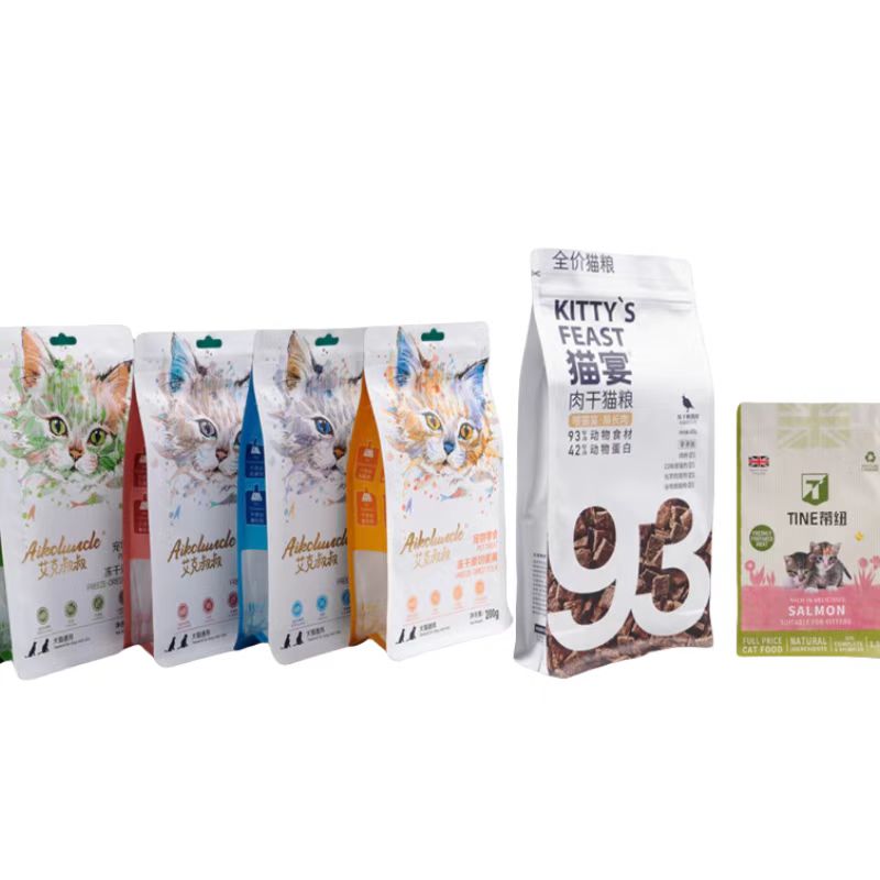 Frozen vacuum bag ຖົງບັນຈຸອາຫານຫມາ